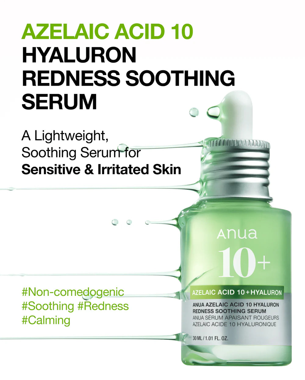 Anua Azelaic Acid Serum